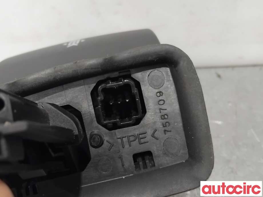 Bryter diverse til Ford Kuga 2008-2012 (Type I)  (FORD|1318961|)