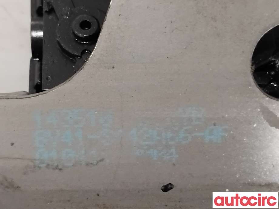 Baklukelås til Ford Kuga 2008-2012 (Type I)  (FORD|1743700||8V41-S442A66-AF)