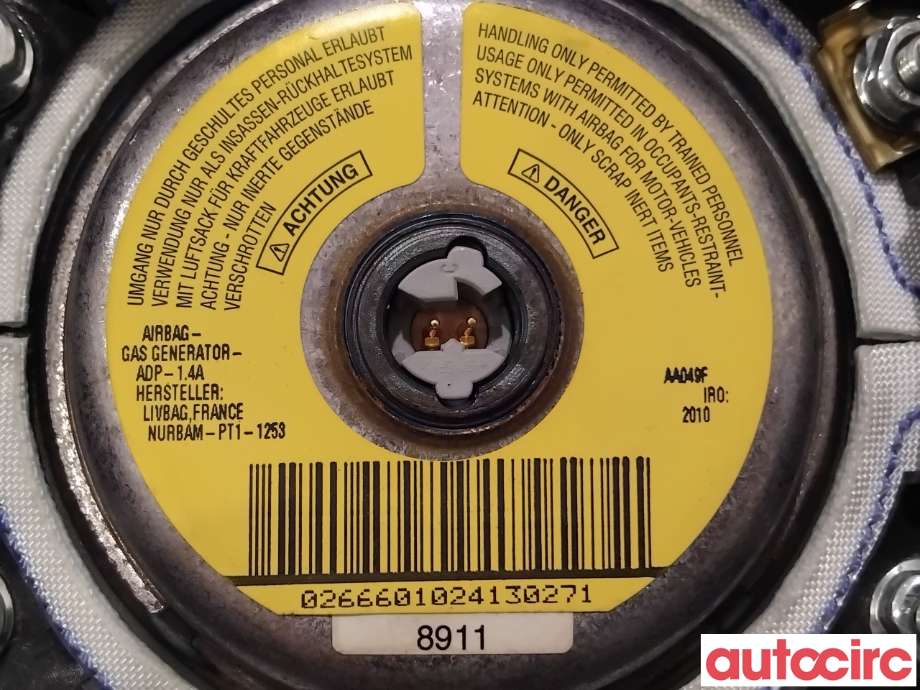 Airbag rattpute til Ford Kuga 2008-2012 (Type I)  (FORD|1761115||8V41-R042B85-AEW)