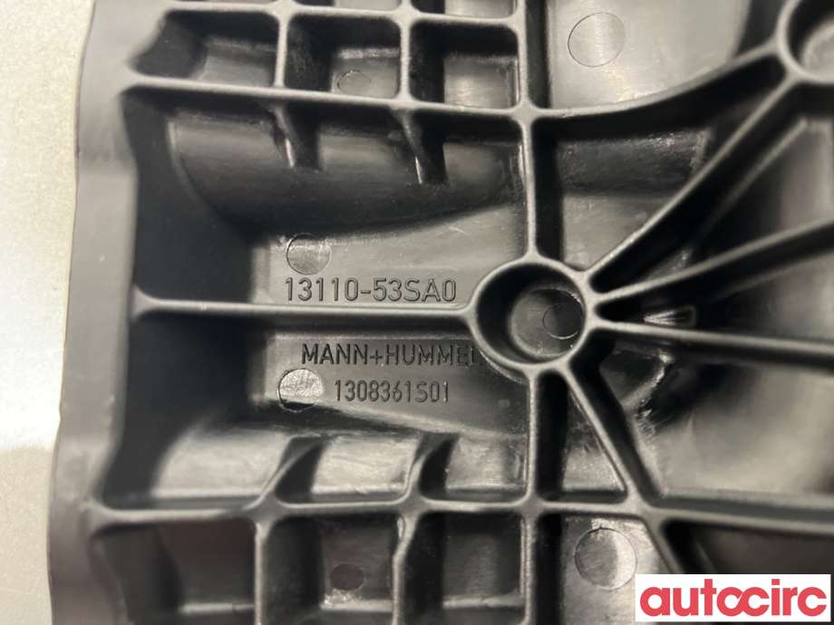 Manifold innsug til Suzuki SX4 S-CROSS 2013-->> (Type II)  (SUZUKI|13110-53SA0|)