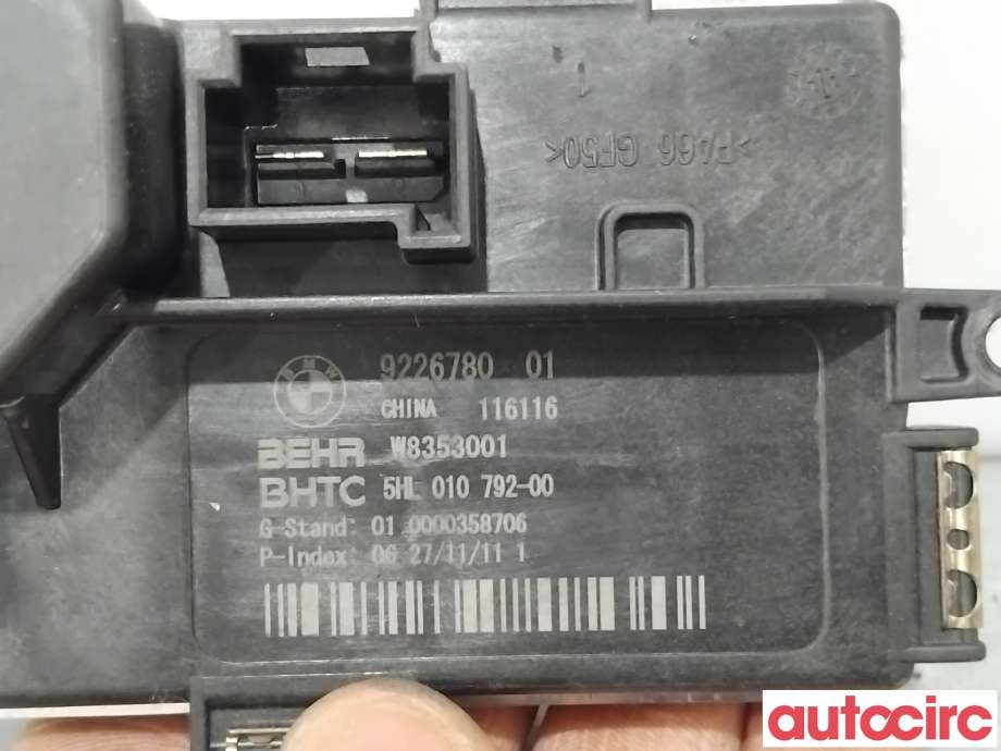 Varmeapparat motstand til BMW 5-Serie 2010-2017 (F10/F11) (F10/F11) (BMW|64119355981|5HL010792-00|9226780)