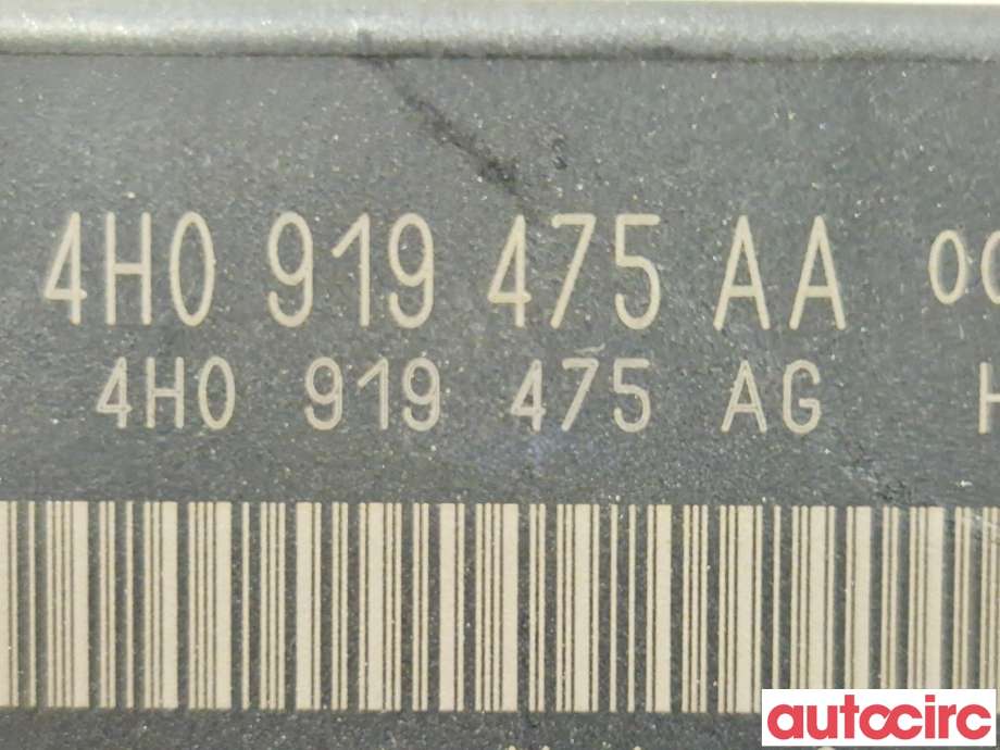 Styreenhet parkering til Audi A6, Allroad 2012-2014 (Type III, Fase 1) (C7) (C7) (AUDI|4H0919475AA)