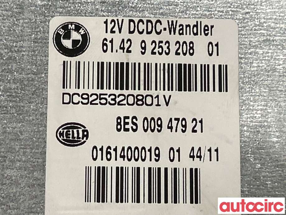 Styreenhet diverse til BMW 3-Serie 2005-2011 (E90/E91/E92/E93) (E90/E91/E92/E93) (BMW|61429253208|8EW00947921)
