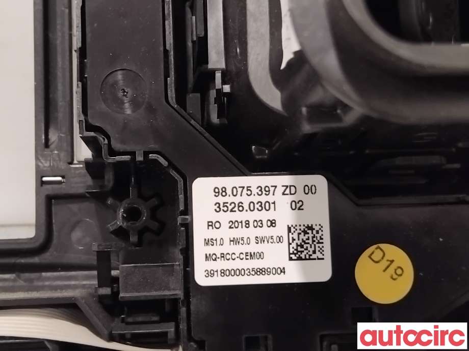 Innredning diverse til Peugeot Expert 2016-->> (Type III)  (PEUGEOT|98075397ZD|35260301)