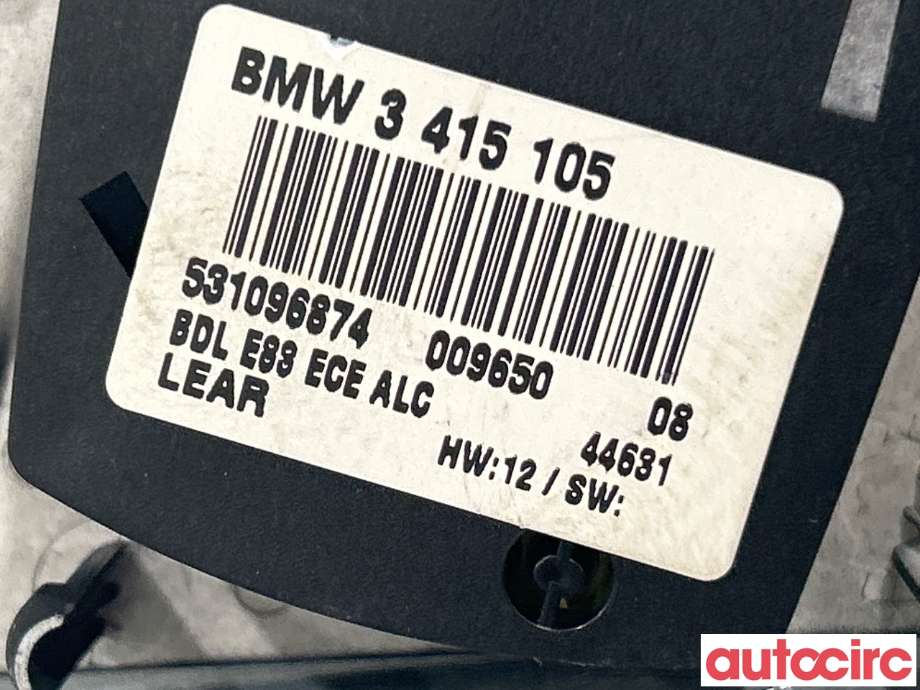 Bryter lys til BMW X3 2003-2006 (Fase 1) (E83) (E83) (BMW|61313415105)