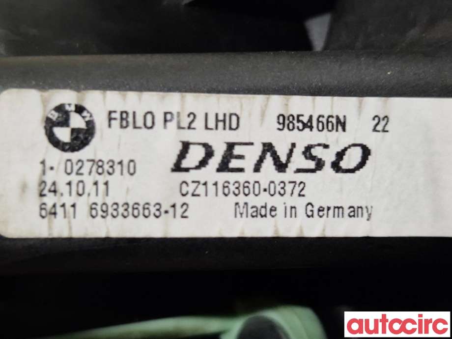 Varmeapparat motor til BMW 3-Serie 2005-2011 (E90/E91/E92/E93) (E90/E91/E92/E93) (BMW|64119227670|)