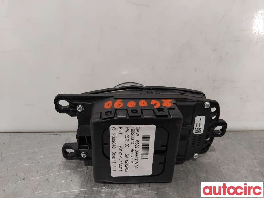 Bryter diverse til BMW i3 2013-2022  (BMW|65829471068|90121-171|65826992828)
