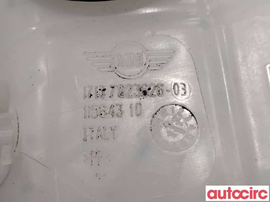Ekspansjonstank til BMW i3 2013-2022  (BMW|17137823626|11534310)