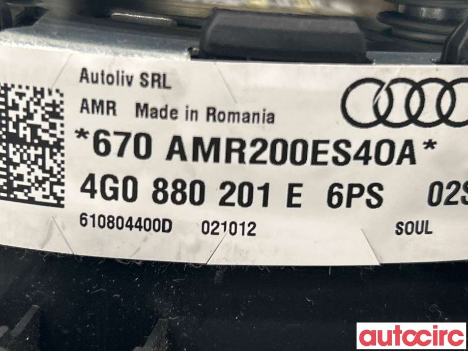 Airbag rattpute til Audi A6, Allroad 2012-2014 (Type III, Fase 1) (C7) (C7) (AUDI|4G0880201E)