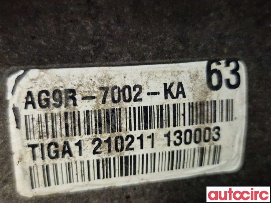 Girkasse manuell 6-trinn til Ford Mondeo 2011-2014 (Type IV, Fase 2)  (FORD|1729457|MMT6|AG9R-7002-MCB)
