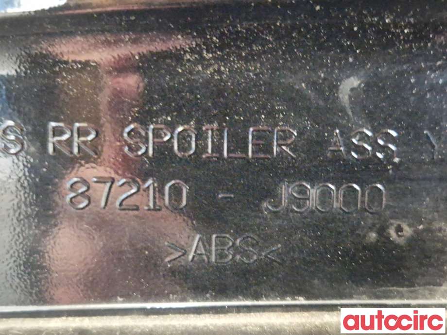 Spoiler bakluke til Hyundai Kona 2017-2021 (Type I, Fase 1)  (HYUNDAI|87210J9000|)