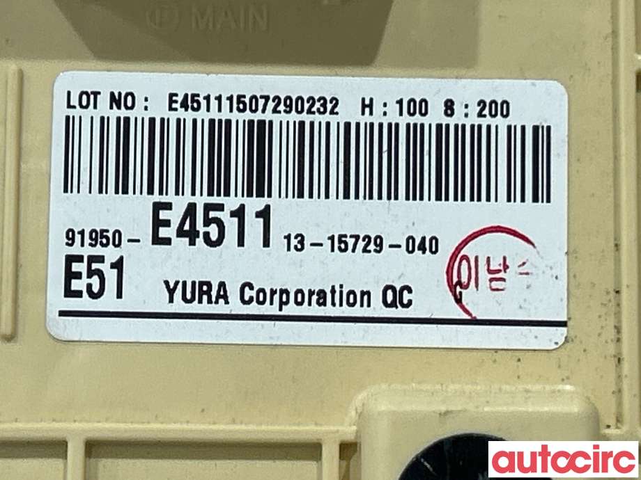 Sikringsboks til Kia Soul 2014-2019 (Type II)  (KIA|91950E4511)