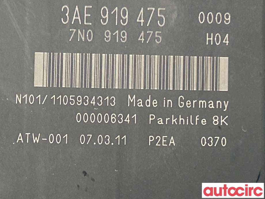 Styreenhet parkering til VW Passat 2011-2015 (B7) (B7) (VOLKSWAGEN|3AE919475C)