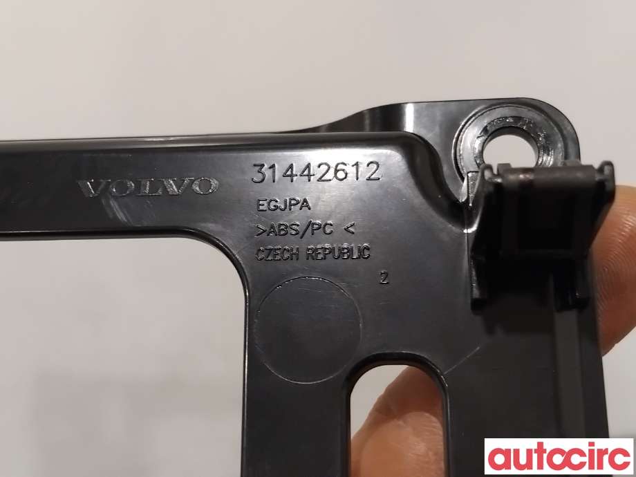 Innredning diverse til Volvo XC40 2018-2024  (VOLVO|31442612|)