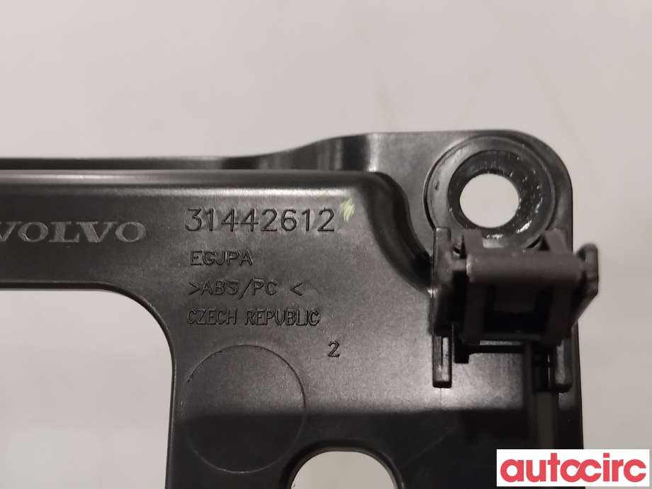 Innredning diverse til Volvo XC40 2018-2024  (VOLVO|31442612|)