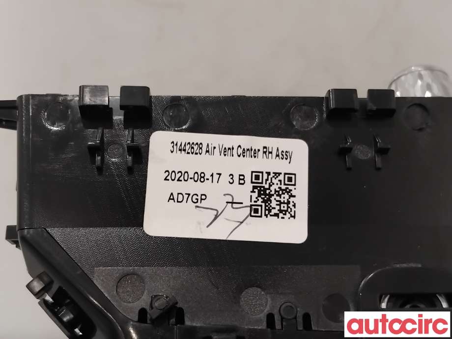 Dashbord friskluftdyse til Volvo XC40 2018-2024  (VOLVO|31442628|)