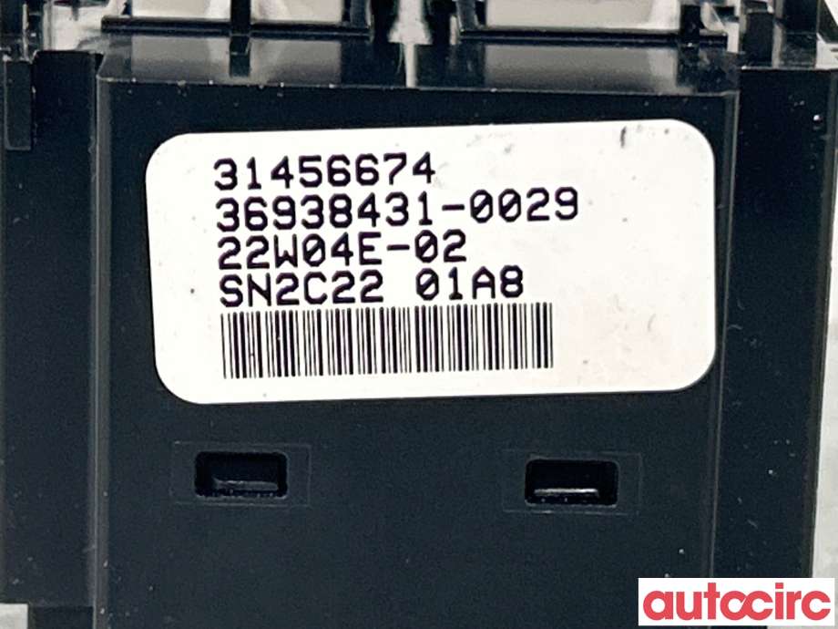 Bryter setevarme til Volvo XC40 2018-2024  (VOLVO|31456674)