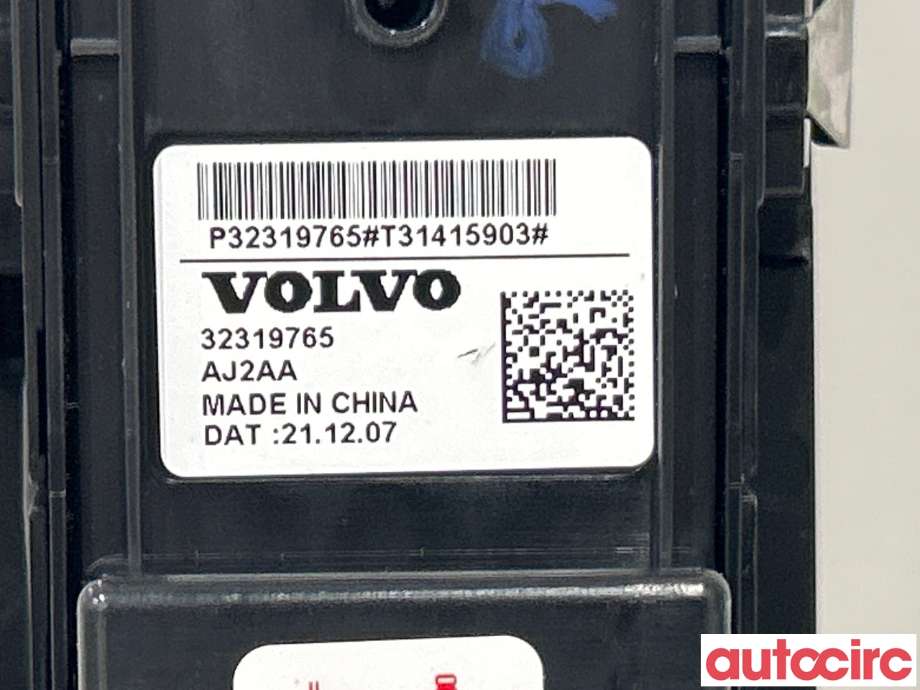 Bryter ruteheis til Volvo XC40 2018-2024  (VOLVO|31456056)