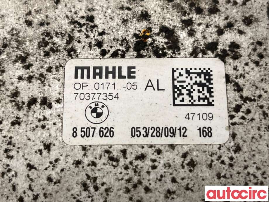 Oljekjøler til BMW X1 2009-2015 (E84) (E84) (BMW|11428507626|70377354|8507626)