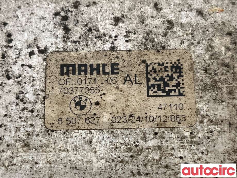 Oljekjøler til BMW X1 2009-2015 (E84) (E84) (BMW|11428507627|70377355|8507627)