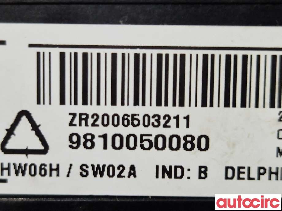 Styreenhet hengerfeste til Peugeot 5008 2017-->> (Type II)  (PEUGEOT|9810050080|28491427|9837167080)
