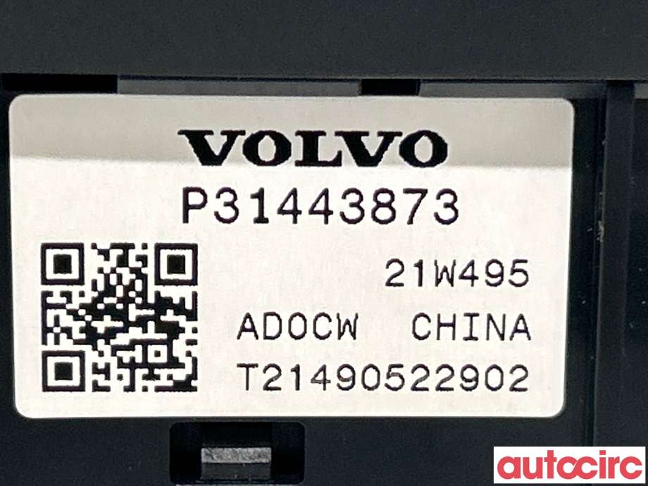 Bryter baklukeåpner til Volvo XC40 2018-2024  (VOLVO|31443873)