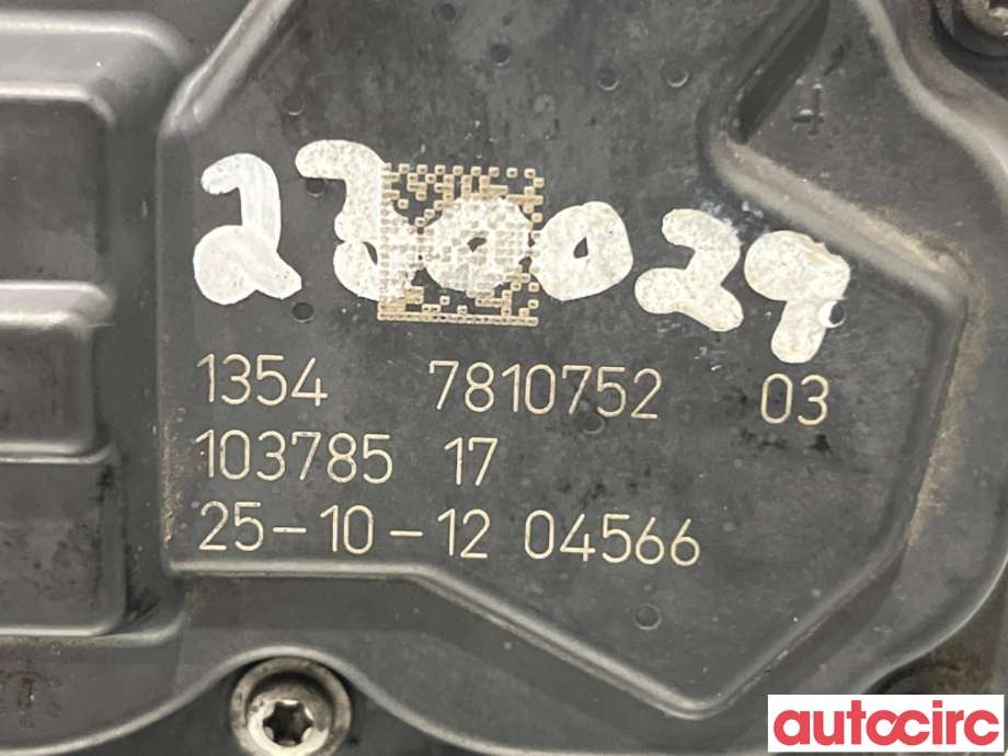 Spjeldhus til BMW X1 2009-2015 (E84) (E84) (BMW|13547810752|50836904)