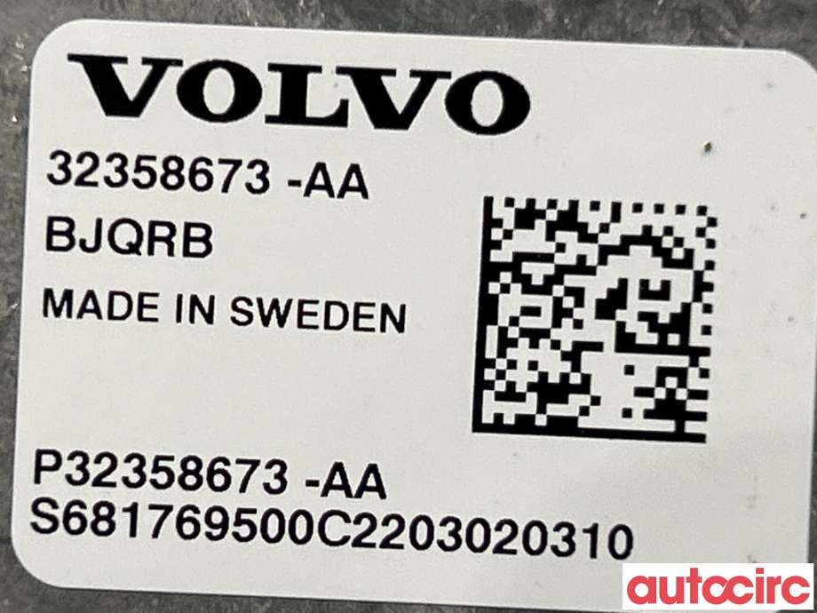 Kamera til Volvo XC40 2018-2024  (VOLVO|32358673)