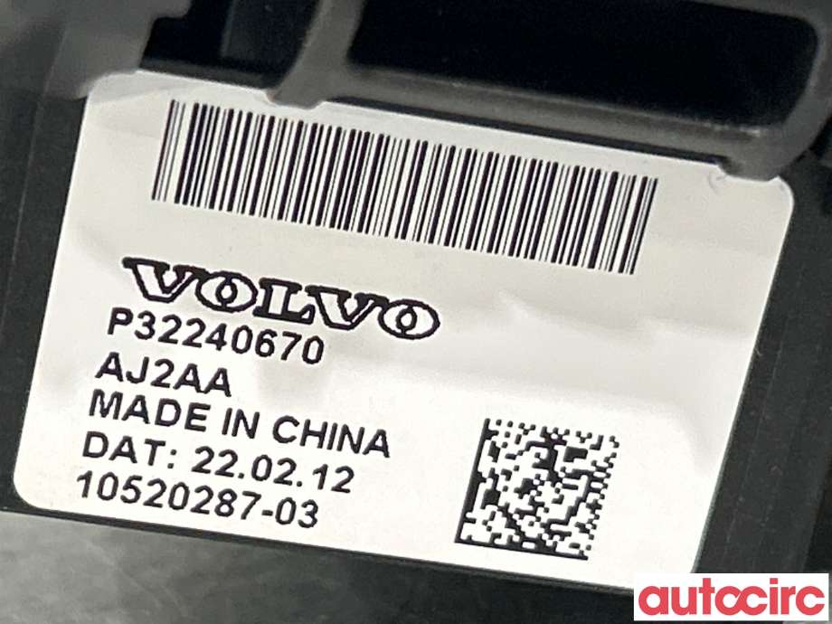 Girstang/girvelger automat til Volvo XC40 2018-2024  (VOLVO|32240670)