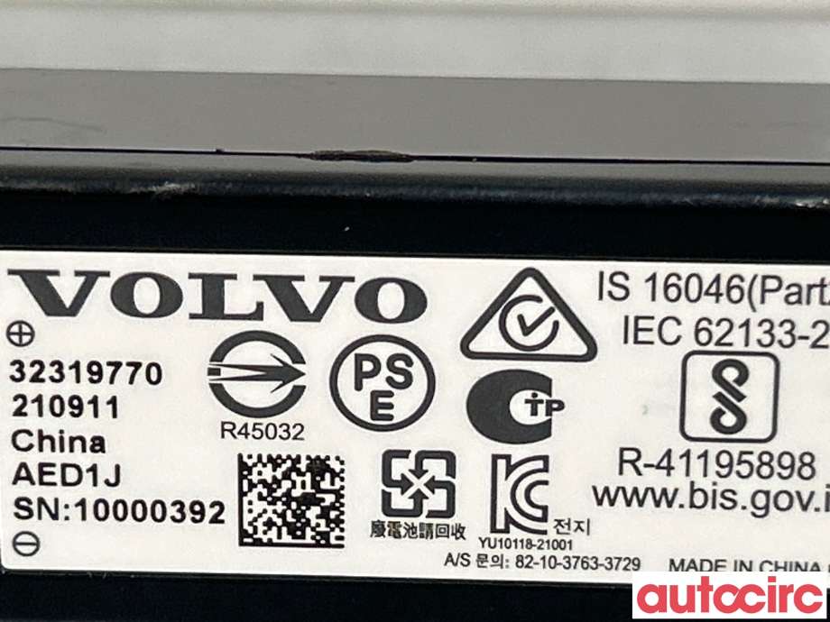 Batteri 12V til Volvo XC40 2018-2024  (VOLVO|32319770)