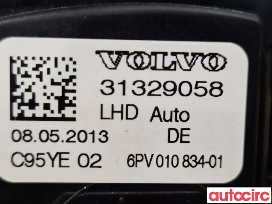 Pedal gass/brems/clutch til Volvo XC70 2014-2016 (Type II, Fase 2)  (VOLVO|31329058|)