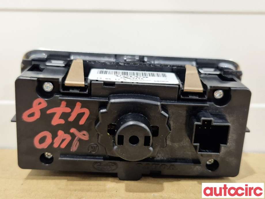 Bryter lys til Volvo XC70 2014-2016 (Type II, Fase 2) (VOLVO|31443839|)
