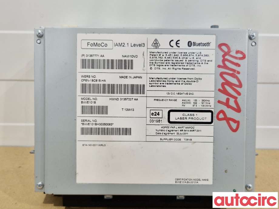 Bilstereo navigasjon til Volvo XC70 2014-2016 (Type II, Fase 2)  (VOLVO|36051008|BVVE101B|31357227)