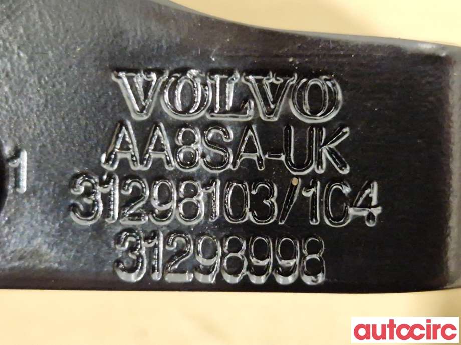 Hengsler til Volvo XC70 2014-2016 (Type II, Fase 2) (VOLVO|31298998|)