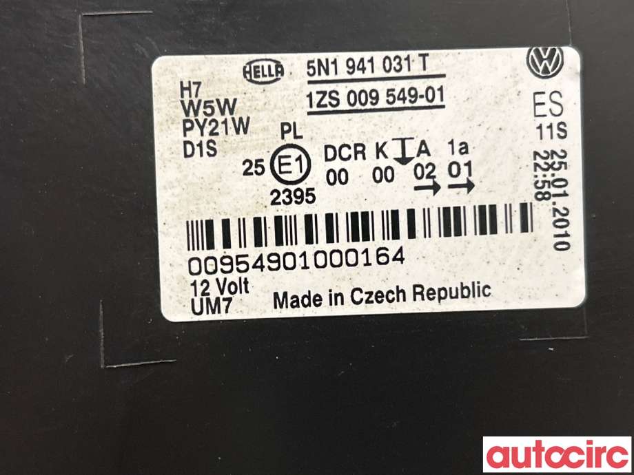 Frontlykt venstre halogen til VW Tiguan 2007-2011 (Type I, Fase 1)  (VOLKSWAGEN|5N1941039R)