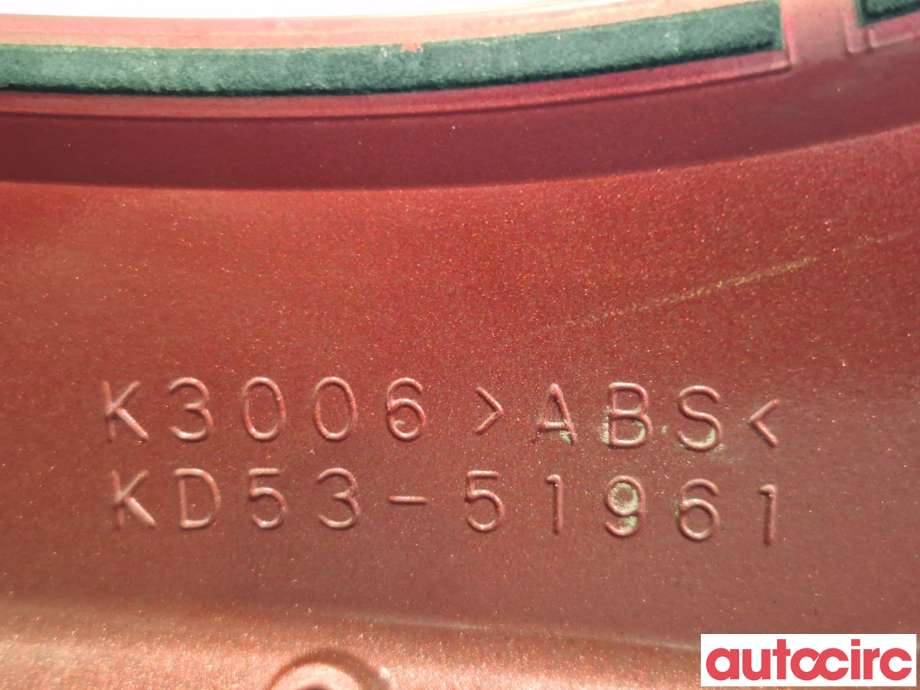 Spoiler bakluke til Mazda CX-5 2012-2017 (Type I)  (MAZDA|KD53-51-960C||KD53-51961)