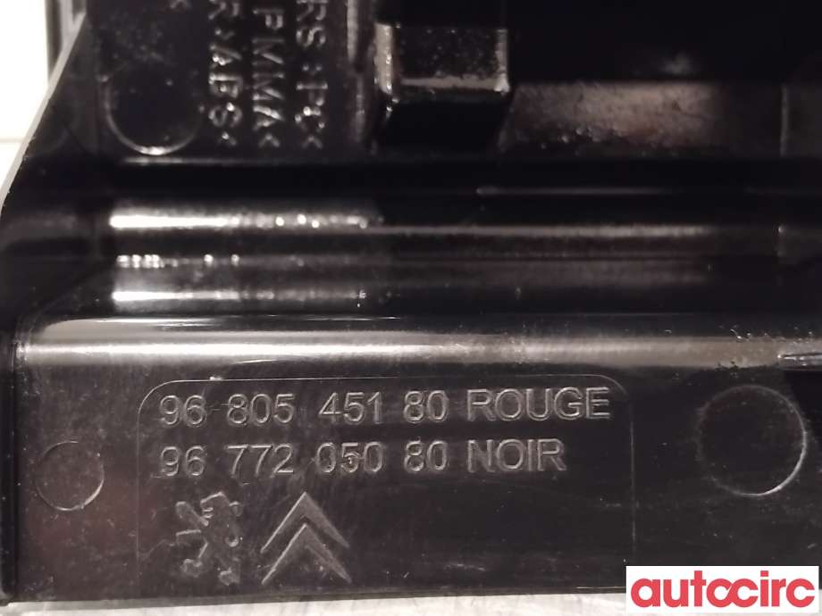 Baklykt høyre til Peugeot Partner 2015-2019 (Type II, Fase 2)  (PEUGEOT|9677205080||1680022580)