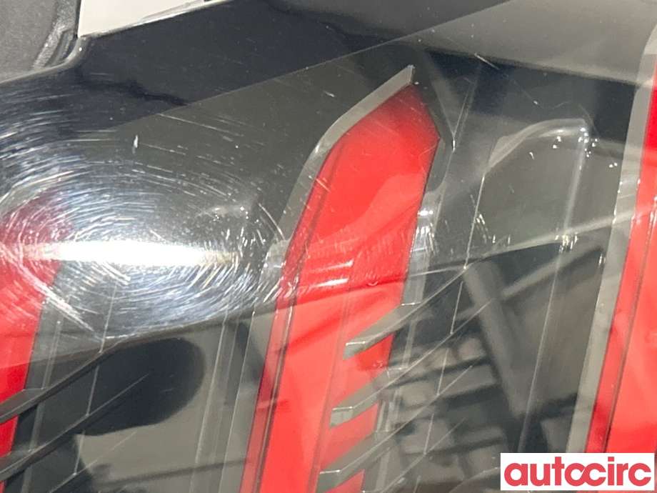 Baklykt høyre til Peugeot 208 2019-->> (Type II)  (PEUGEOT|9823216680)
