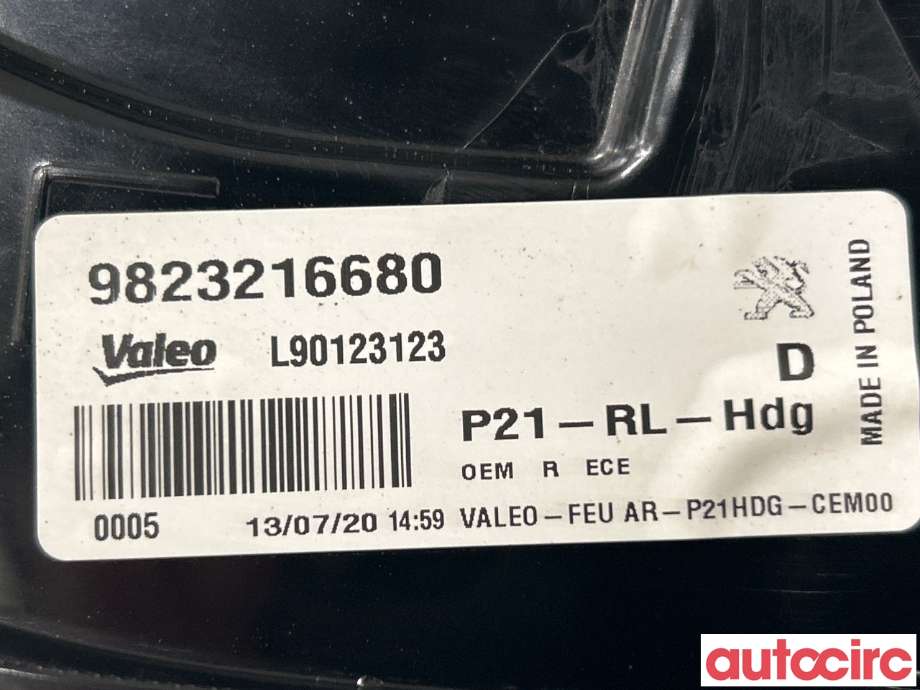 Baklykt høyre til Peugeot 208 2019-->> (Type II)  (PEUGEOT|9823216680)