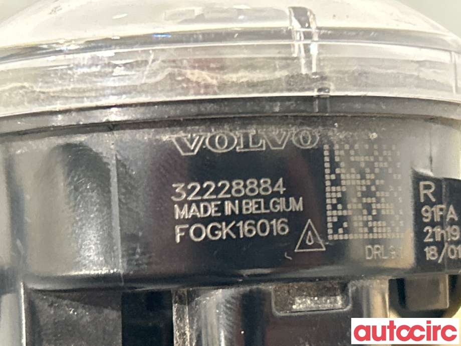 Parklykt høyre til Volvo XC40 2018-2024  (VOLVO|32228884)