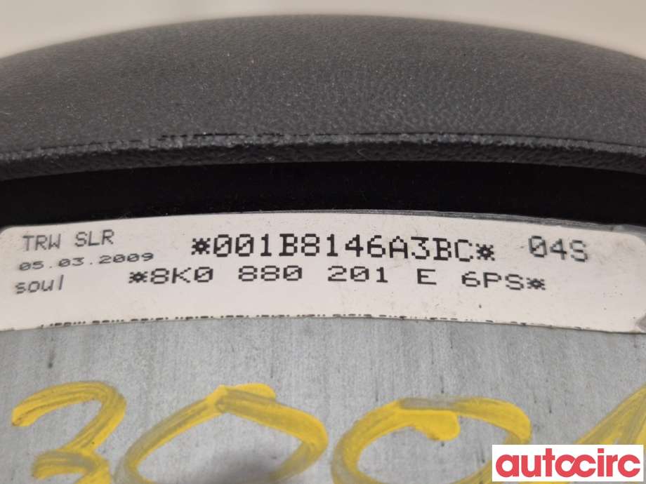 Airbag rattpute til Audi A4 2007-2014 (Type IV) (B8) (B8) (AUDI|8K0880201AL||8K0880201E)