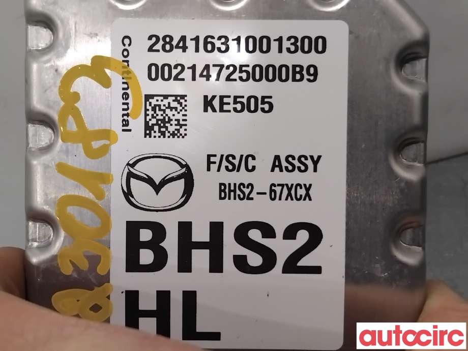 Kamera til Mazda 3 2013-2016 (Type III, Fase 1)  (MAZDA|BHS2-67-XCX||BHS2-67XCX)