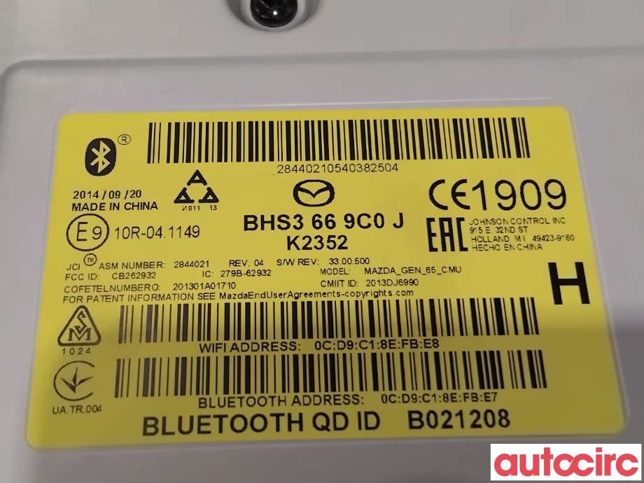 Bilstereo diverse til Mazda 3 2013-2016 (Type III, Fase 1)  (MAZDA|DEVN-66-9C0F|K2352|BHS3669C0J)