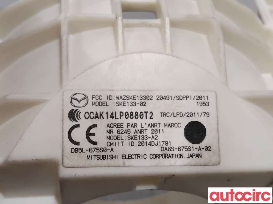 Bryter combi til Mazda 3 2013-2016 (Type III, Fase 1)  (MAZDA|GMY4-67-5S0K|SKE133-02|DB5L-675S0-A)