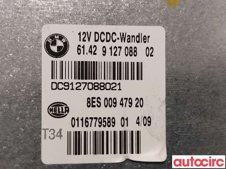 Styreenhet diverse til BMW 3-Serie 2005-2011 (E90/E91/E92/E93) (E90/E91/E92/E93) (BMW|61429253208|8ES00947920|61429127088)