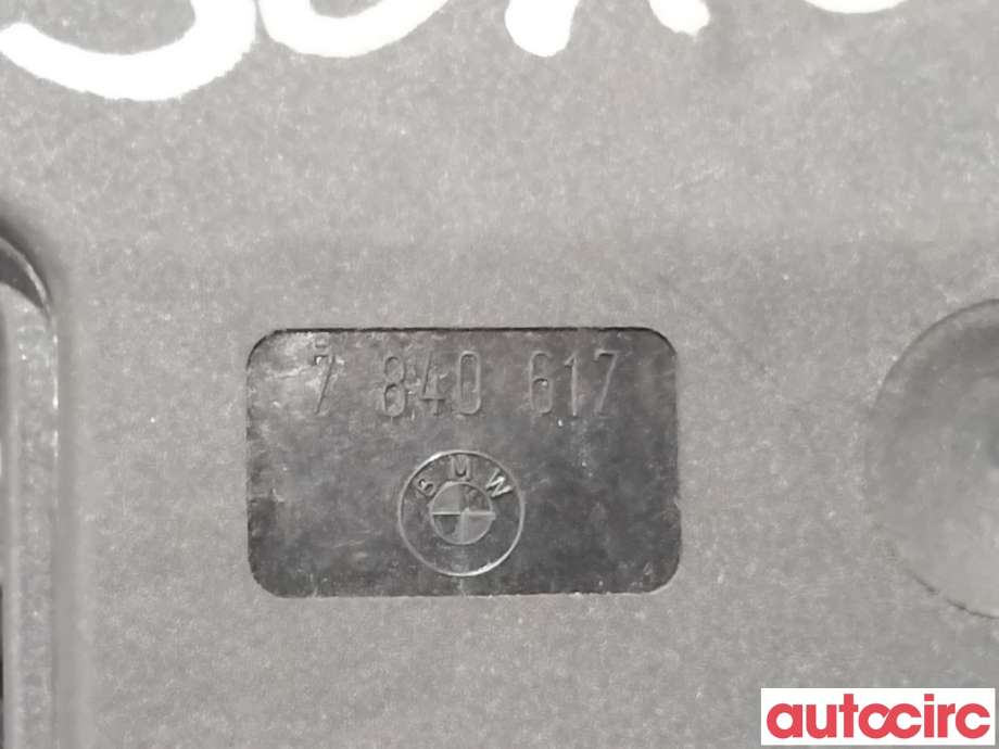 Baklukelås til BMW 3-Serie 2005-2011 (E90/E91/E92/E93) (E90/E91/E92/E93) (BMW|51247840617||7840617)