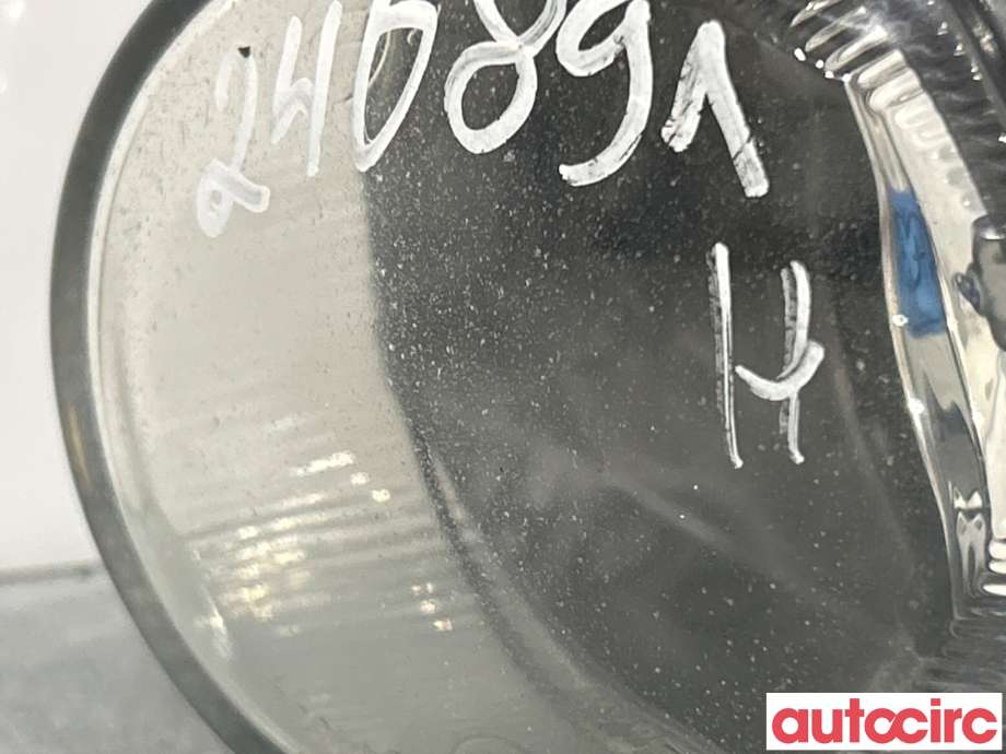 Tåkelykt høyre foran til Audi A4 2007-2014 (Type IV) (B8) (B8) (AUDI|8T0941699|8T0 941 700|8T0941700E)