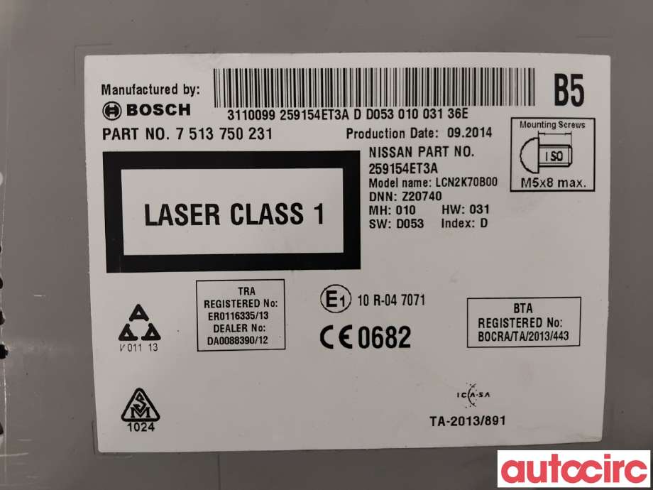Bilstereo navigasjon til Nissan Qashqai 2014-2021 (Type II)  (NISSAN|259154ET3A|7513750231)