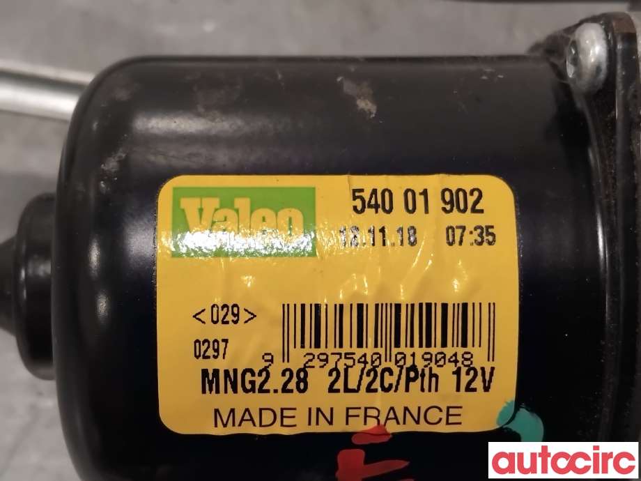 Viskermotor frontrute til Renault Kangoo 2008-2021 (Type II)  (RENAULT|288002453R|54526811|8200409692)