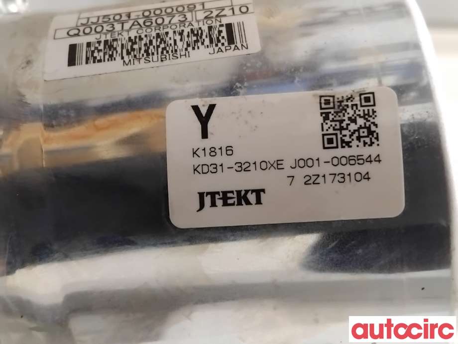 Rattaksel elektrisk servo til Mazda CX-5 2012-2017 (Type I)  (MAZDA|KD31-32-150B|J001-006544|KD31-3210XE)